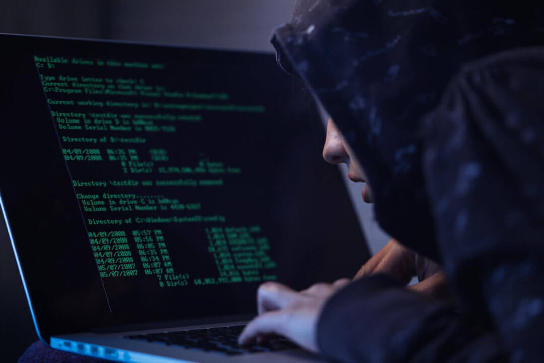 Ciberespionaje